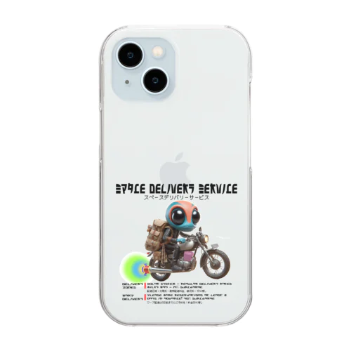 プレミアムワープ配達がめちゃ速っ!スペース・デリバリー・サービス!(淡色用) Clear Smartphone Case