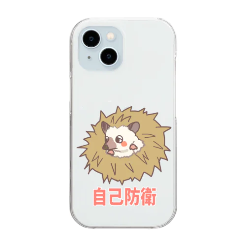 自己防衛ハリネズミ Clear Smartphone Case