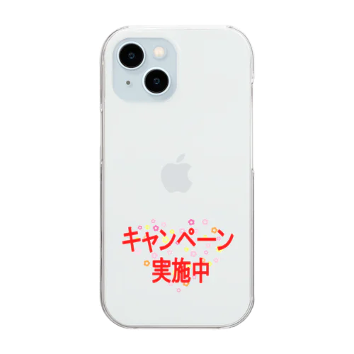 キャンペーン Clear Smartphone Case