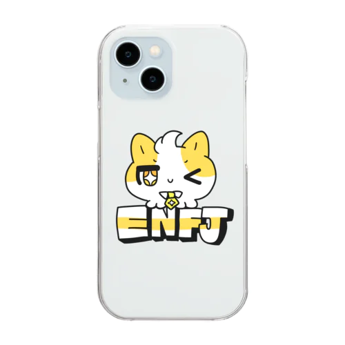 16性格タコちゃんず ENFJ Clear Smartphone Case