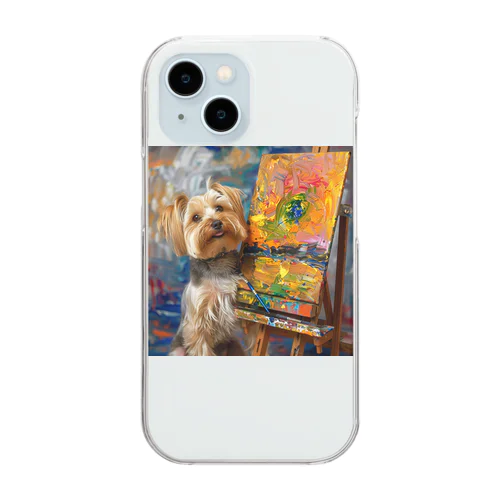 犬のぼくが画家だよ何か？ アメジスト 2046 Clear Smartphone Case