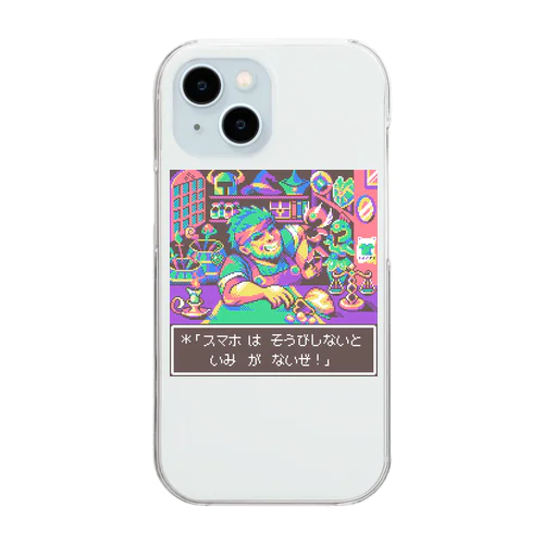 Pixelart graphic “武器防具屋のオッサン” スマホケース用 Clear Smartphone Case