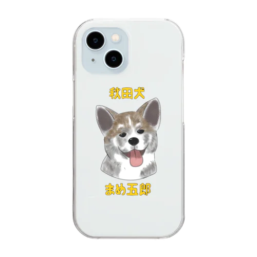 秋田犬まめ五郎♪ Clear Smartphone Case