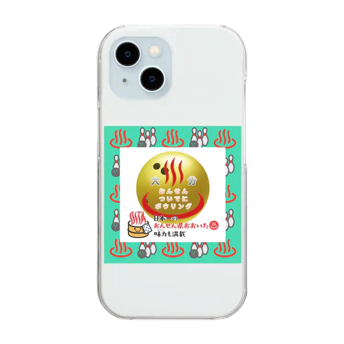 おんせん♨️ついでにボウリング🎳 Clear Smartphone Case