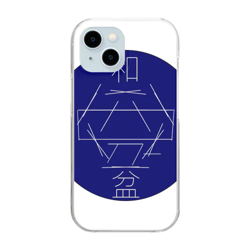 和盆 Clear Smartphone Case