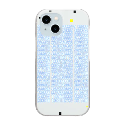 1000桁の円周率 Clear Smartphone Case