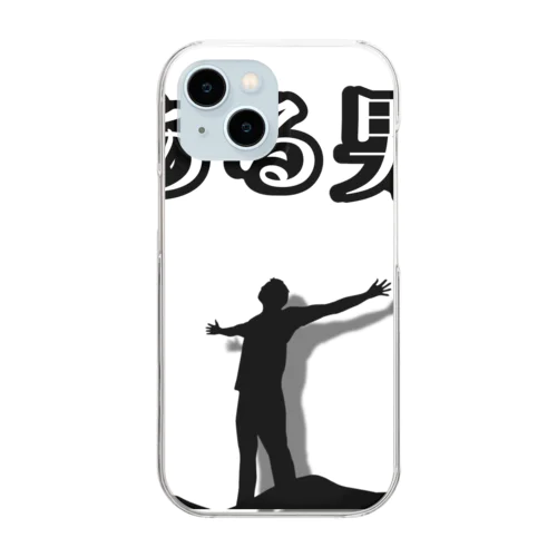 ある男 Clear Smartphone Case