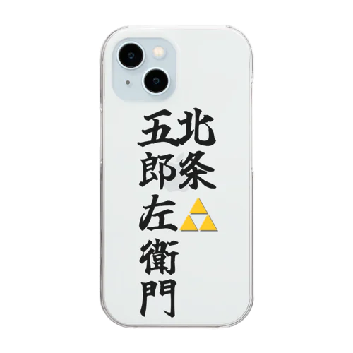 五郎左衛門のグッズ その２ Clear Smartphone Case