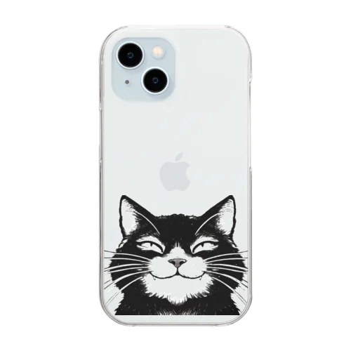 してやったり！！の顔した猫 Clear Smartphone Case