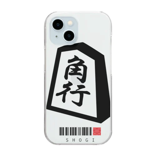 角行　将棋 Clear Smartphone Case