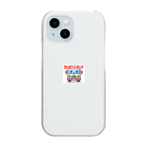 軽貨物くん Clear Smartphone Case