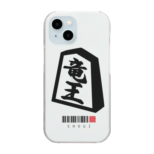 竜王　龍王　将棋　SHOGI Clear Smartphone Case