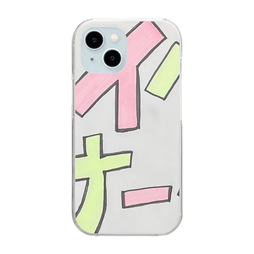 下関イベントサークルロゴ Clear Smartphone Case