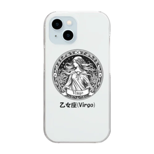 乙女座(Virgo) Clear Smartphone Case