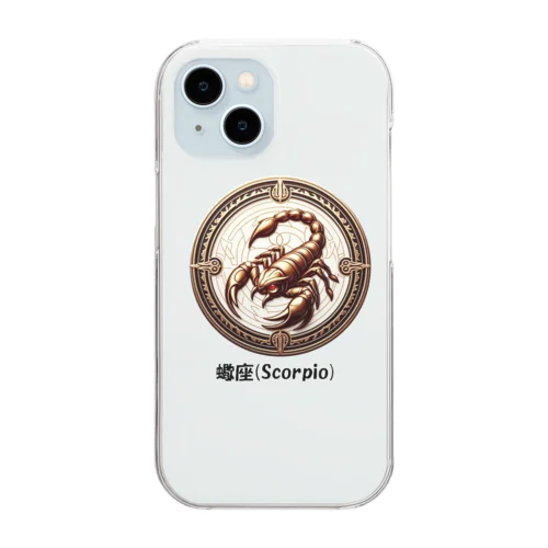 蠍座(Scorpio) Clear Smartphone Case