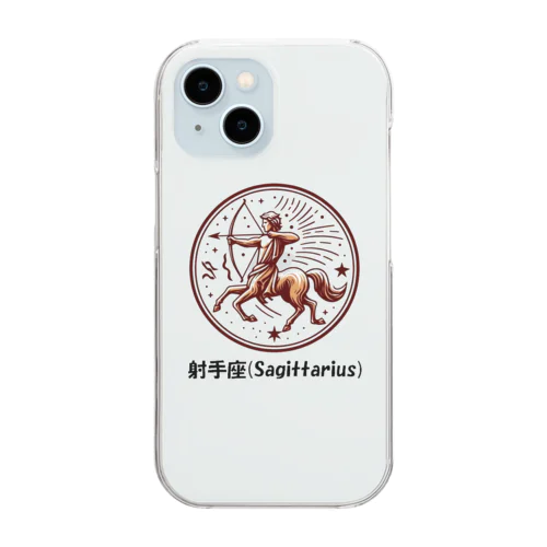 射手座(Sagittarius) Clear Smartphone Case