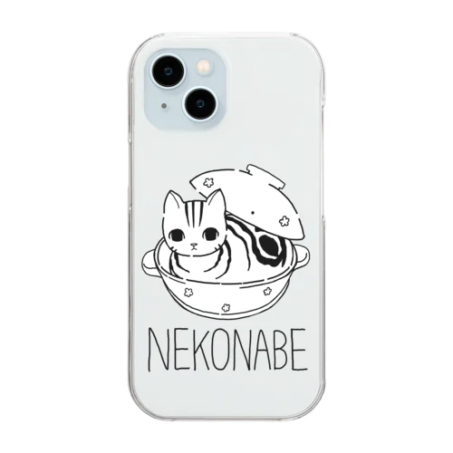 ねこ鍋・アメリカンショートヘアー Clear Smartphone Case