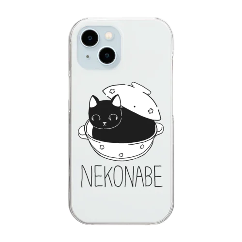 ねこ鍋・ブラック Clear Smartphone Case