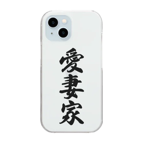 愛妻家 Clear Smartphone Case