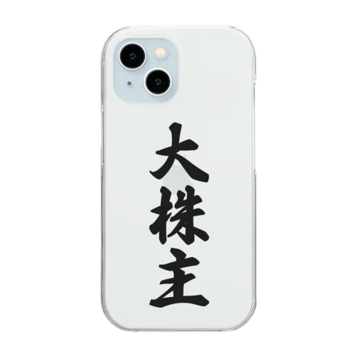 大株主 Clear Smartphone Case