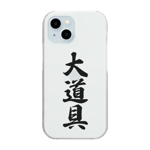 大道具 Clear Smartphone Case