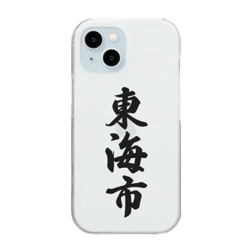 東海市 （地名） Clear Smartphone Case