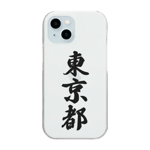 東京都 （地名） Clear Smartphone Case