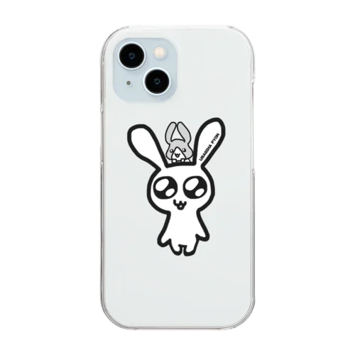 うさぎはぴょん Clear Smartphone Case