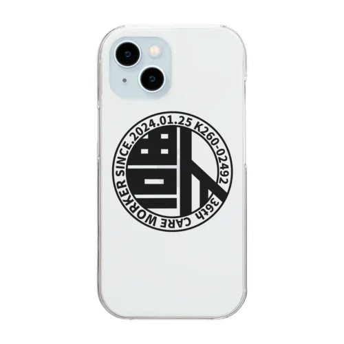 KAIHUKU Clear Smartphone Case