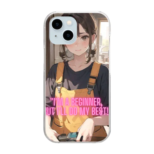 "I'm a beginner, but I'll do my best!" Clear Smartphone Case