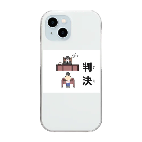 半ケツ裁判 Clear Smartphone Case