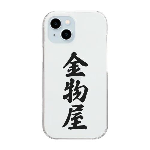 金物屋 Clear Smartphone Case