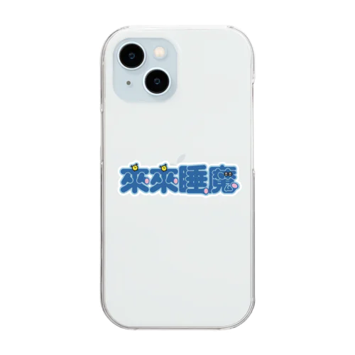 来来睡魔01 Clear Smartphone Case