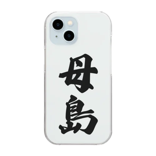 母島  （地名） Clear Smartphone Case