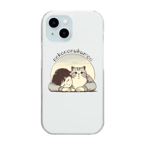 猫のぬくもり Clear Smartphone Case