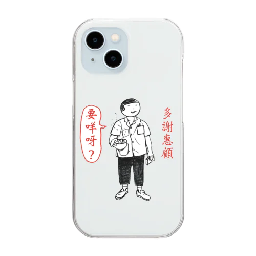 香港　茶餐廳の伙記(フロアスタッフ）1 Clear Smartphone Case