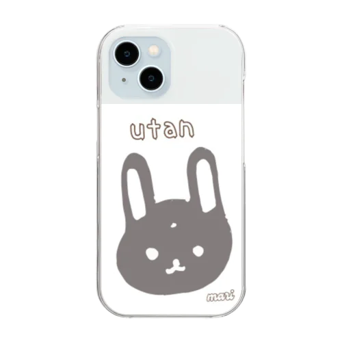 utan Clear Smartphone Case