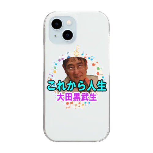 大田黒武生オフィシャルグッズ Clear Smartphone Case