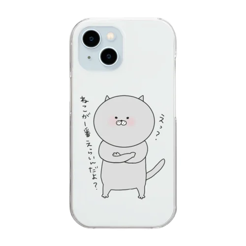 マウントんこねこ Clear Smartphone Case