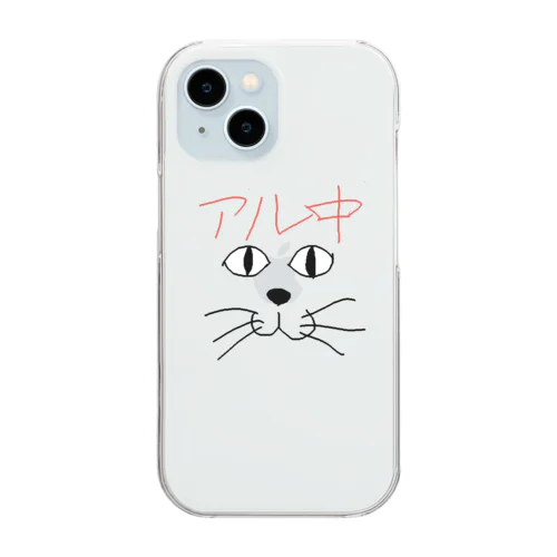 アル中ねこ Clear Smartphone Case