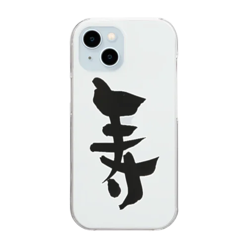 寿-Kotobuki- Clear Smartphone Case