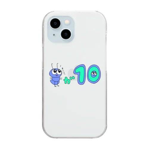 ありが10 Clear Smartphone Case