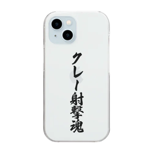 クレー射撃魂 Clear Smartphone Case