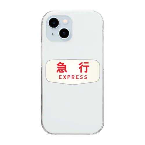 鉄道カラー風デザイン　急行　485 Clear Smartphone Case