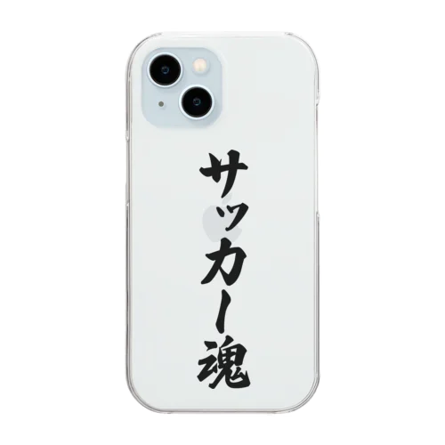 サッカー魂 Clear Smartphone Case