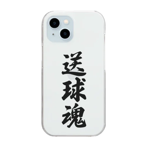 送球魂 Clear Smartphone Case