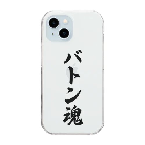 バトン魂 Clear Smartphone Case