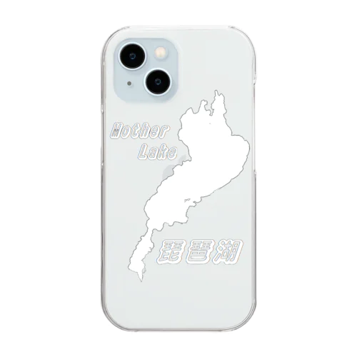 Mother Lake 琵琶湖 Clear Smartphone Case