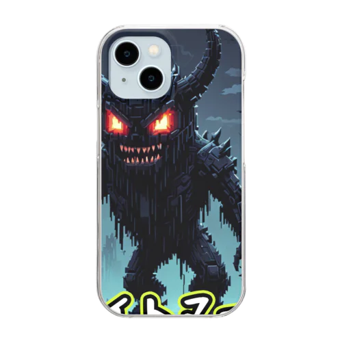 モンスターシリーズ：ナイトマーダー Clear Smartphone Case