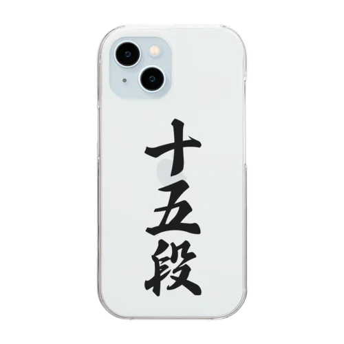 十五段 Clear Smartphone Case